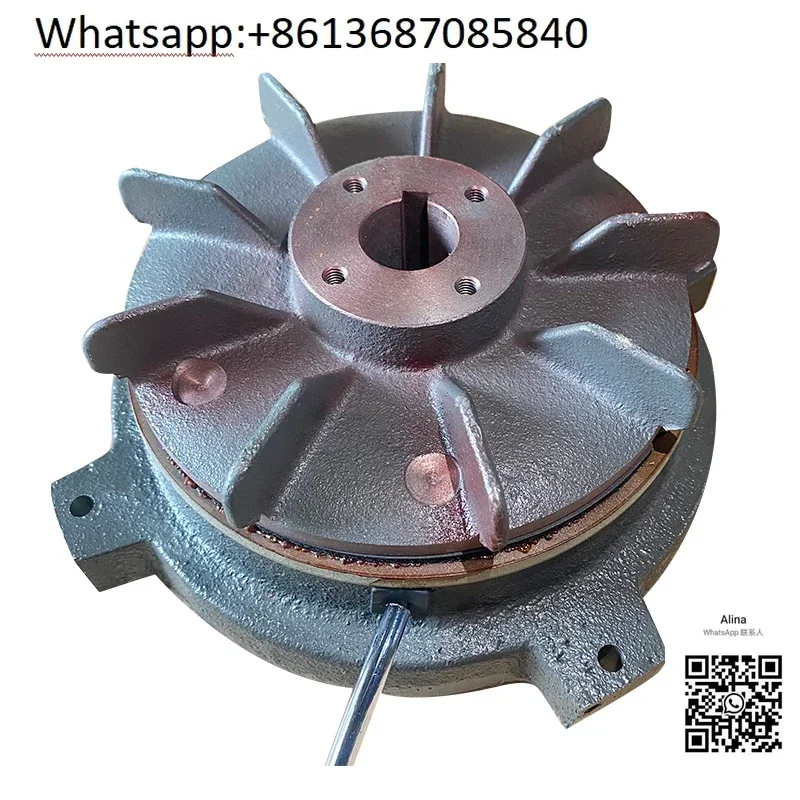 Wanxin Motor преобразователь на дисковый тормоз SBV Brake- Assembly