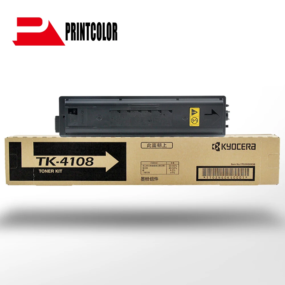 

New compatible TK4105 TK-4106 TK4106 TK-4109 TK4109 toner cartridge For Kyocera TASKalfa 1800 1801 2200 2201 copier