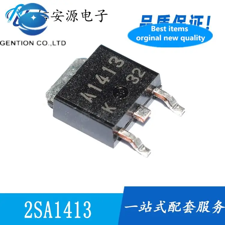 

10pcs 100% orginal new PNP transistor A1413 2SA1413 transistor 600V 1A SOT-252