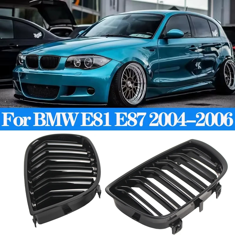 Для BMW E81 E87 120d 120i 130i Автомобильная решетка Передняя почек Гоночные решетки