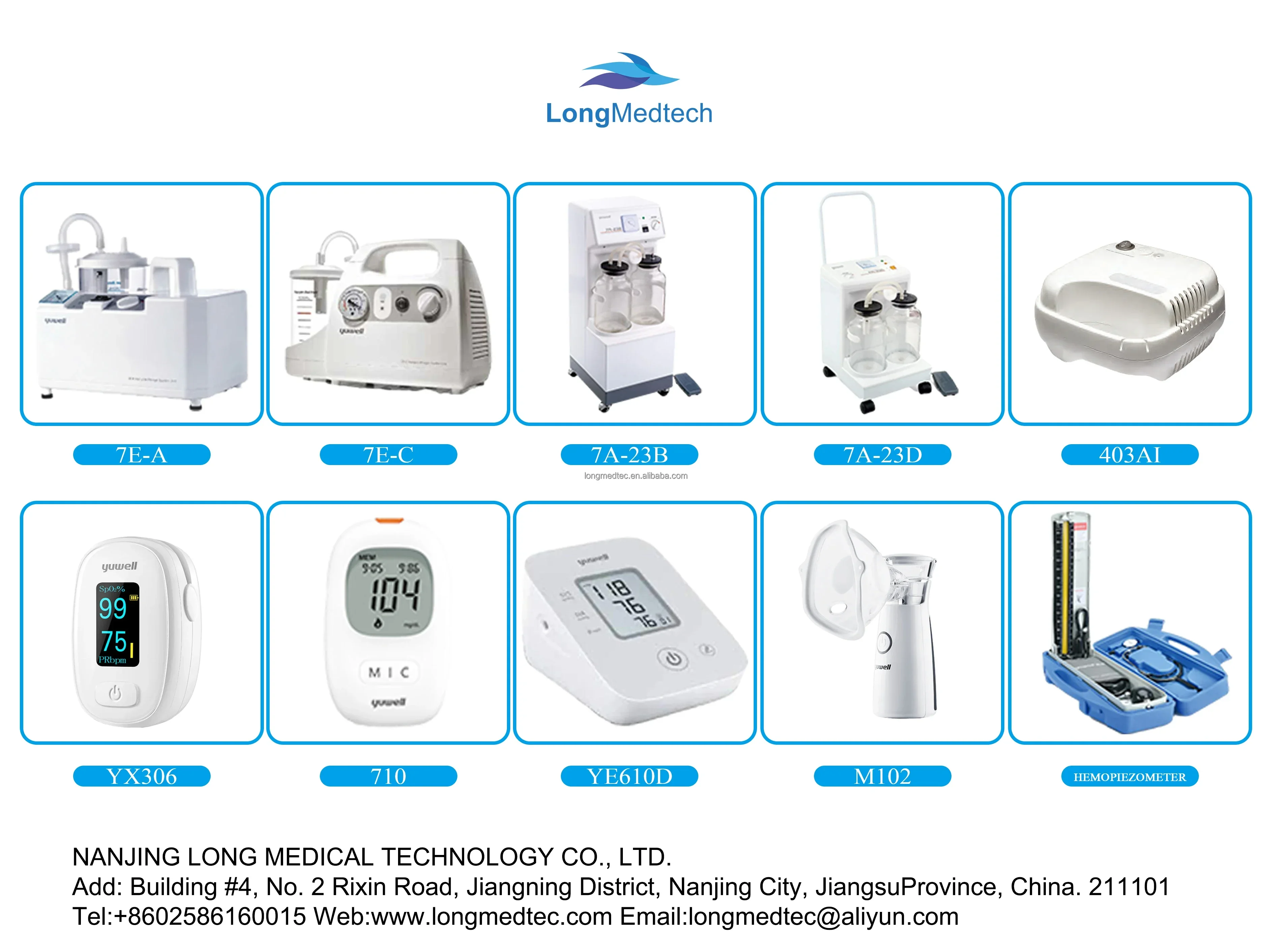 YUWELL 7A-23B me dical Мобильный аспиратор Аппарат Вакуумная электрическая машина для