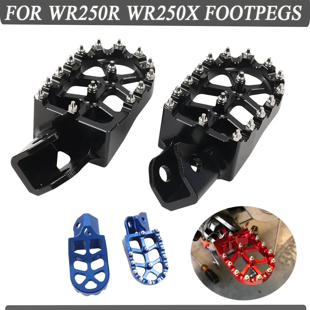 Для Yamaha WR250X WR 250 X 2008 2009 2010 2011 подножки педали WR250R 250R 2020 2019 2018 2017 2016 2015-2008