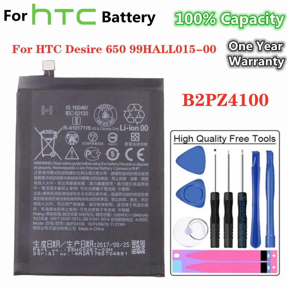 

B2PZ4100 2940mAh Battery For HTC Desire 650 99HALL015-00 Desire 650 4G Phone Replacement Battery + Tools
