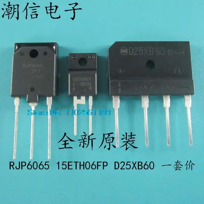 

5PCS/LOT RJP6065 15ETH06FP D25XB60