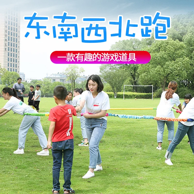 

Southeast Northwest Running Rally Circle Children'S Elastic Rainbow Rope Rally Circle Kindergarten Physical Fitness Training Equ