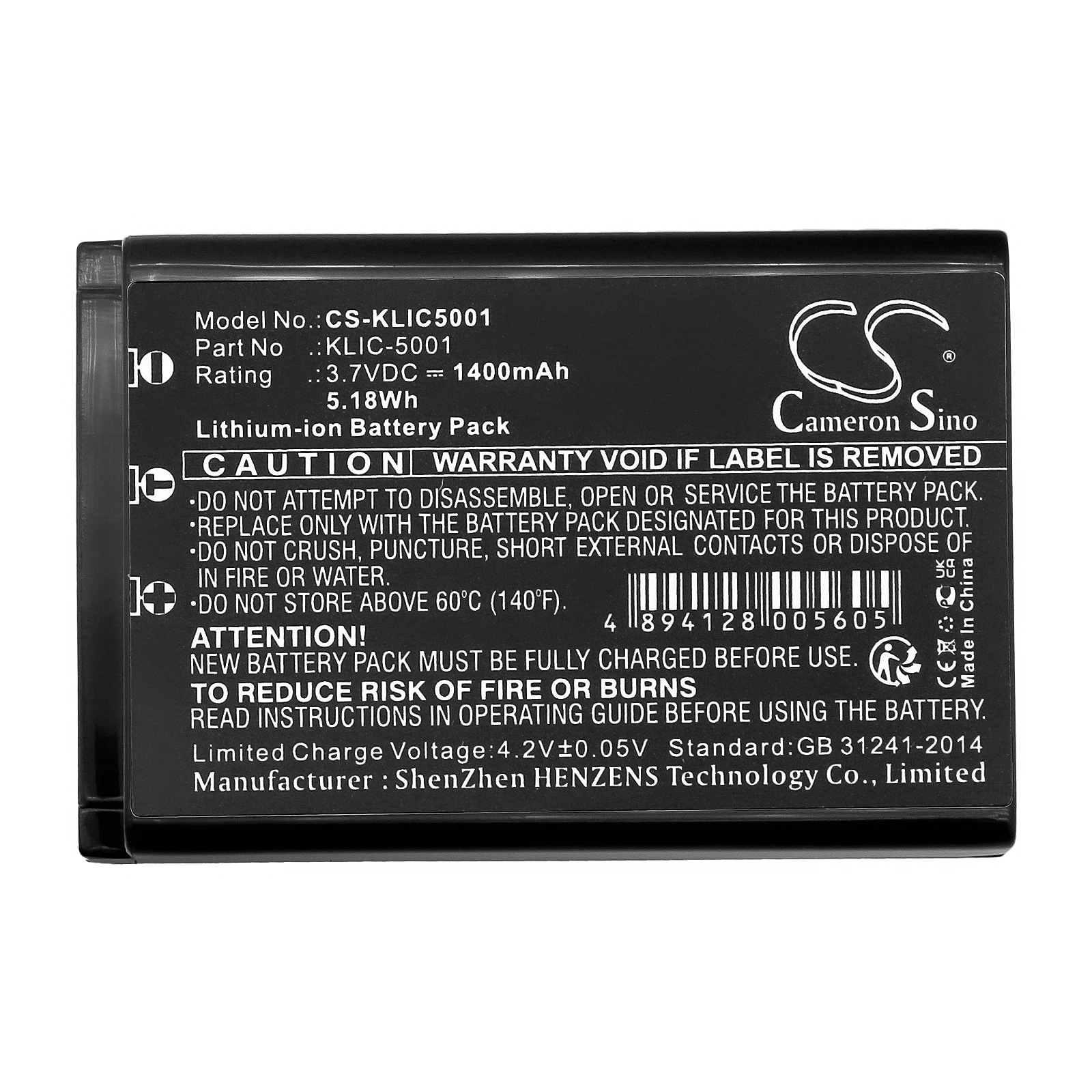 Литий-ионный аккумулятор для камеры Kodak, 3.7В, 1400мАч, совместимые модели: EasyShare DX6490, EasyShare DX7440 (art.: 3920d7bfbc009) - 3920d7bfbc009