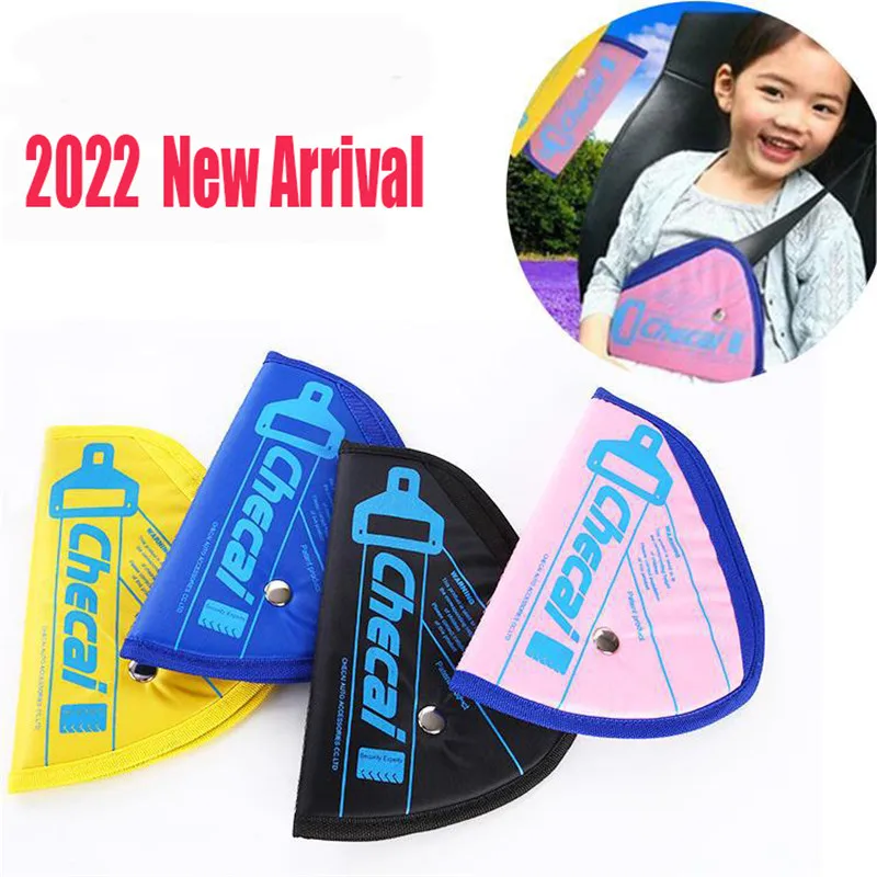 

Детское автокресло, защитная накладка на ремень