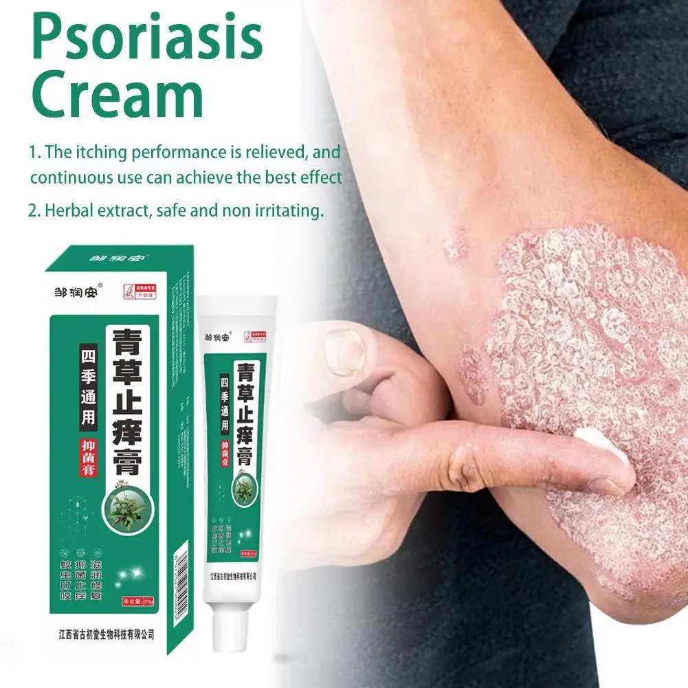 

Крем для удаления шрамов с кожей лица