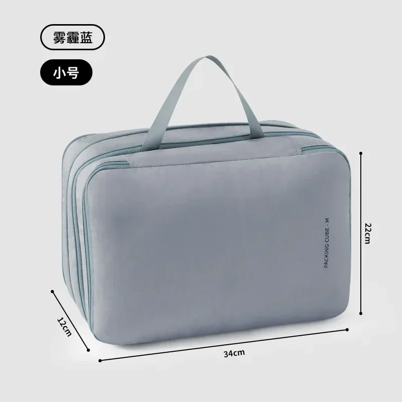 

Складной компрессионный органайзер