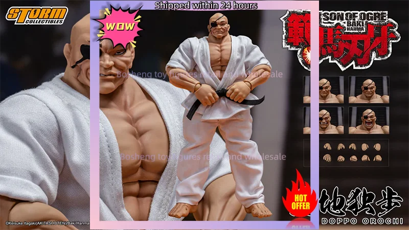 Фото Оригинальные коллекционные предметы Storm Baki Hanma Son of Ogre Doppo Orochi, масштаб 1/12, коллекция аниме, фигурки, модель игрушки №1