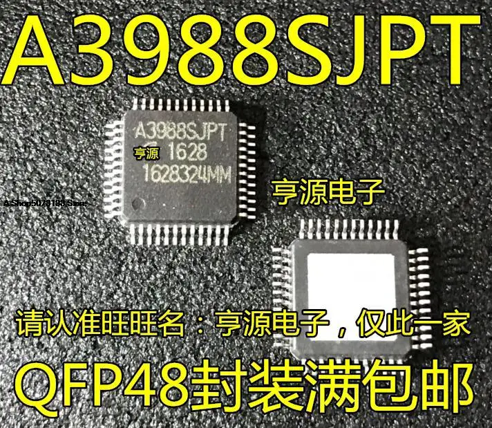 

A3988 A3988SJP A3988SJPT QFP48