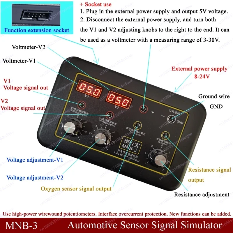 Автомобильный сигнал GeneVerator Вольтметр MNB-3 Автоматический датчик Симулятор