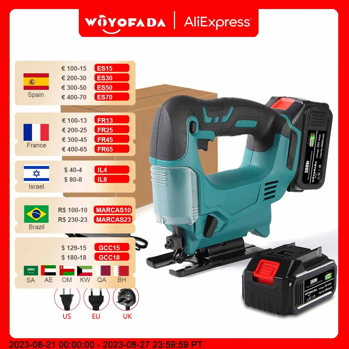21V 65mm 2900RPM Cordless Jigsaw Electric Jig Saw Portable Multi-Function Woodworking Power Tool for Makita 18V Battery