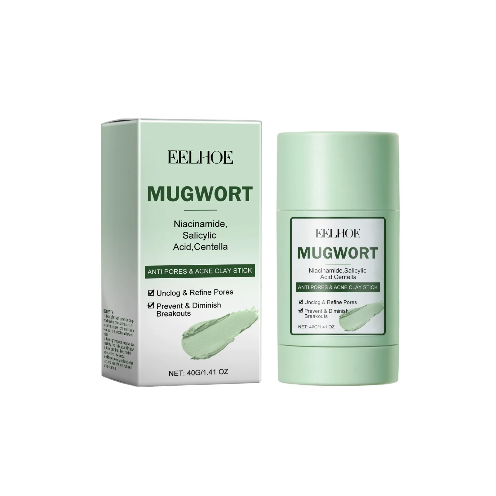 Маска для лица твердая с гиалуроновой кислотой 40 г