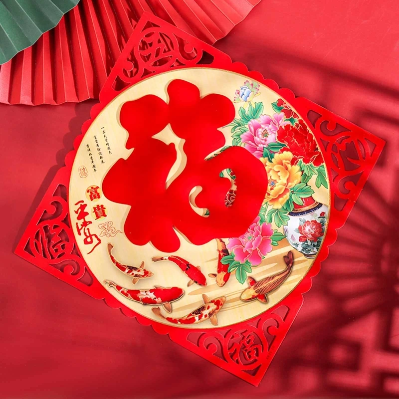 

Китайская Новогодняя 3D наклейка с изображением символа фу, наклейка для дома, весеннего фестиваля, окна, двери