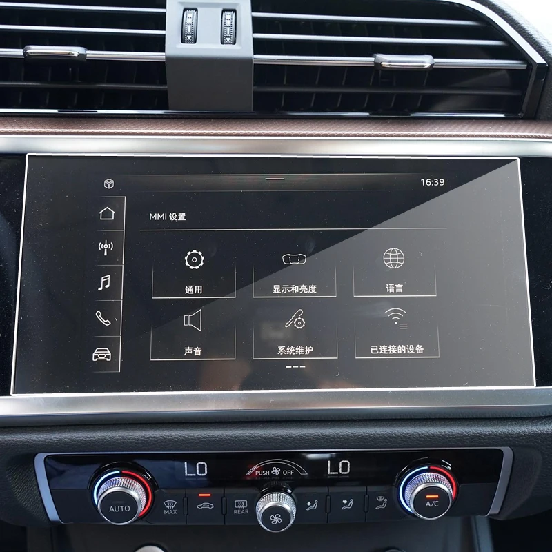

Защитная пленка из закаленного стекла для Audi Q3 2020, автомобильная навигация, радио, DVD, GPS, ЖК-дисплей, наклейка на экран