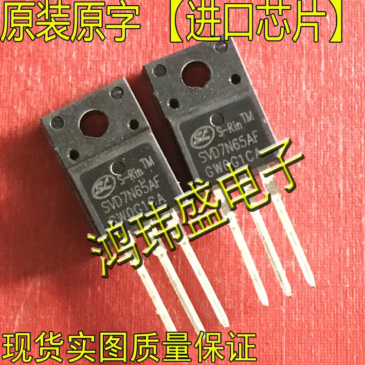 

(10 шт./лот) SVF7N65F SVD7N65AF 650V/7A TO-220