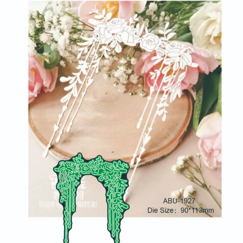 

Новинка 2022 металлические Вырубные штампы вырезанные формы цветы, ветки и виноградные лозы Скрапбукинг бумажный Нож Форма лезвие перфоратор трафареты