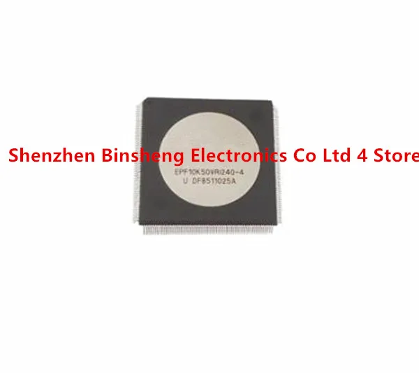 Стандартная первая доставка