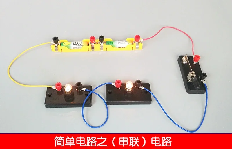2024 набор для параллельных экспериментов по физике простая цепь электрический
