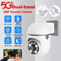 new 2mp wifi ip surveillance camera night vision 4x zoom ai human detect two way audio video home wireless security cctv cameras