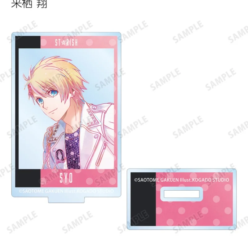 Фото Акриловая подставка-брелок с изображением персонажей аниме Uta no Prince-sama: Сесил Айджима, Отойа Иттоки, прямоугольная модель, настольное украшение №3