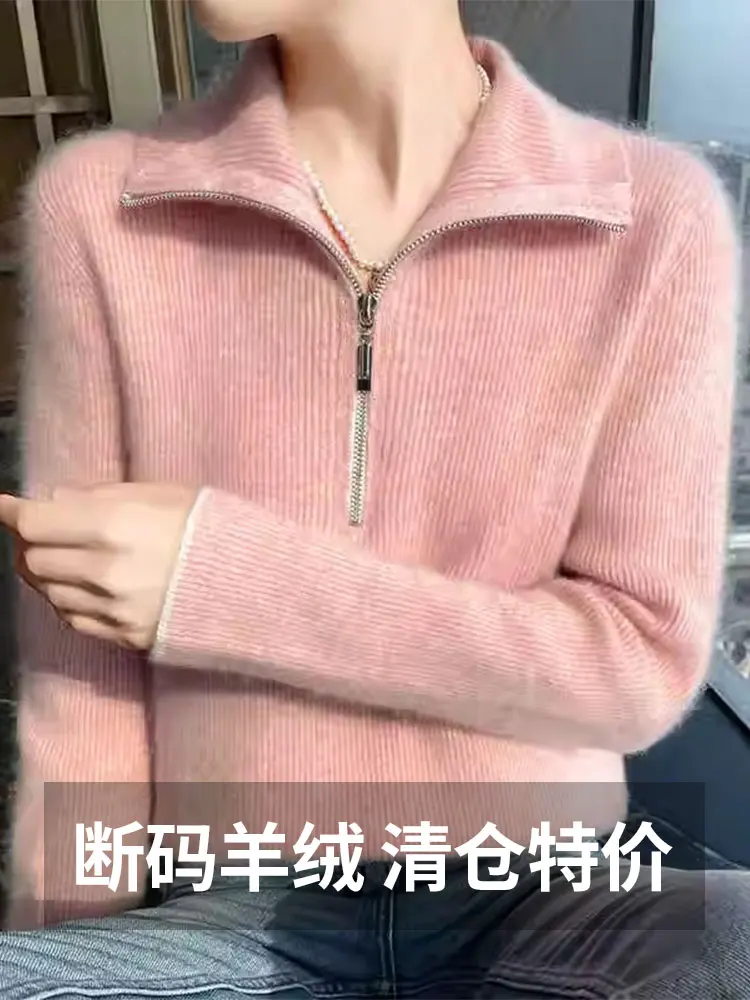 Cashmere Sweater Half Zipper Lapel Fashion Western Sle Plus size Knit sweater Women Autumn and Winter Idle Late Autum...