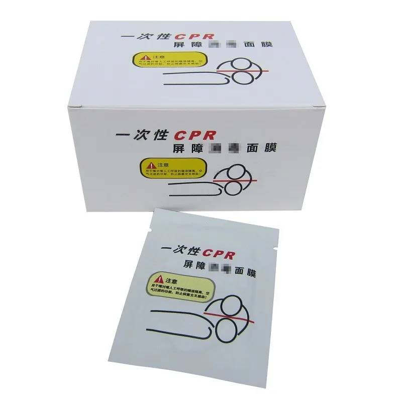 disposable CPR training Barrier disinfection mask Cardiopulmonary resuscitation Mouth to MouthBreath Mask 50pcs/pack