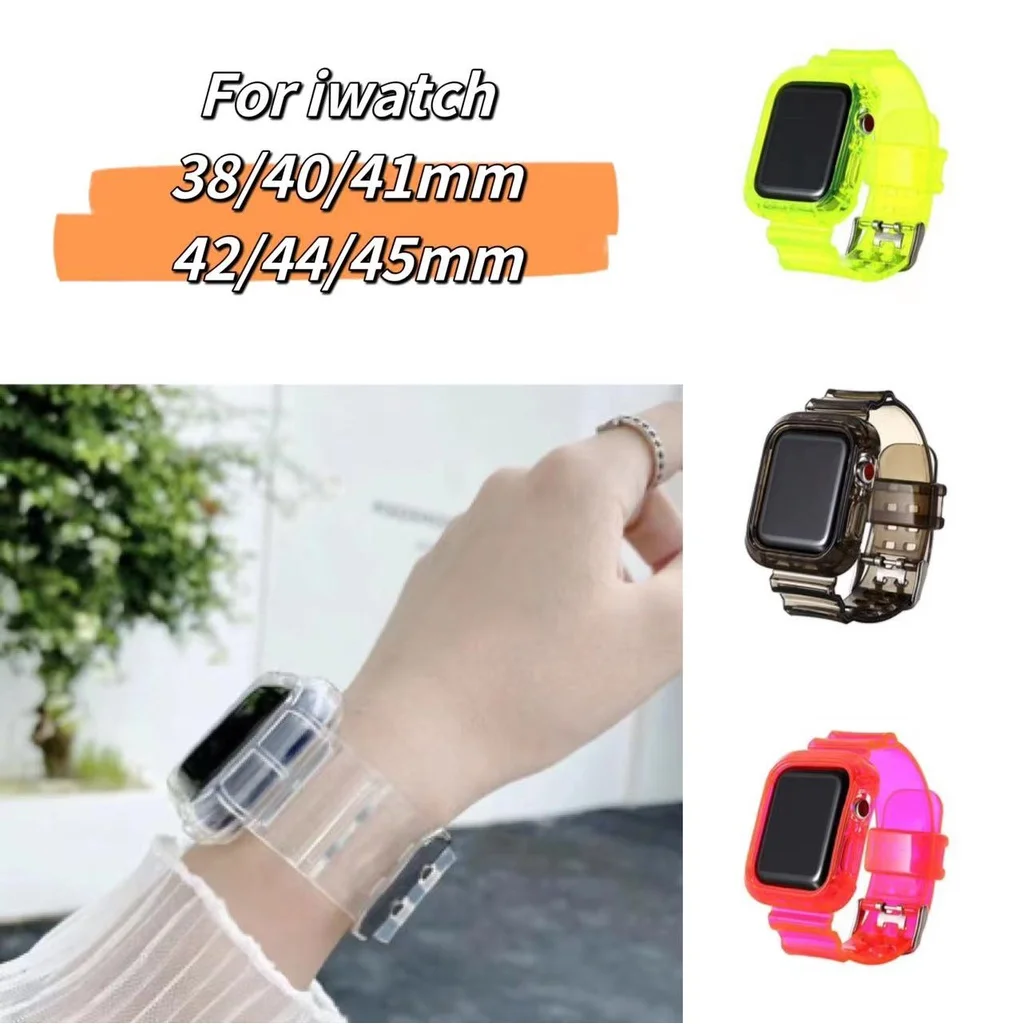 

Ремешок силиконовый прозрачный для Apple Watch 8 7 6 5 se, браслет и чехол, совместимый с iwatch 45 мм 42 мм 44 мм 41 мм