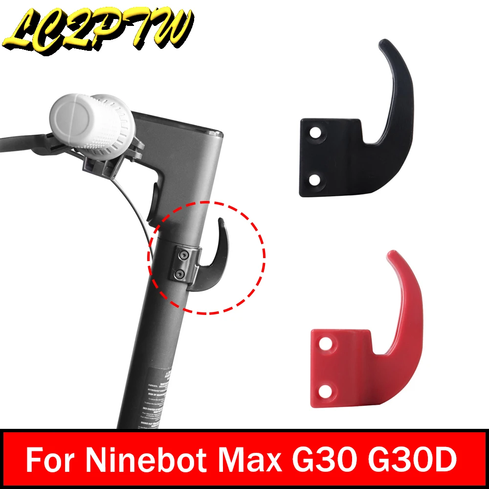 

Прочная нейлоновая вешалка, передний крючок для NINEBOT MAX G30 G30D, крючок для хранения электрического скутера, вешалка для сумок, аксессуары