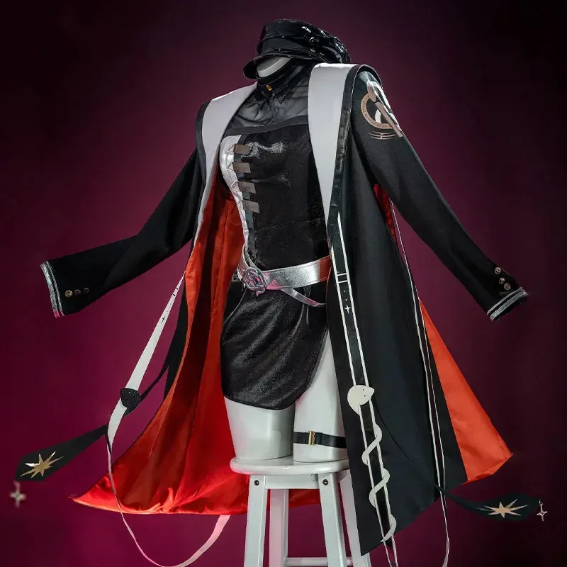 Женский костюм для косплея дорога до нигде