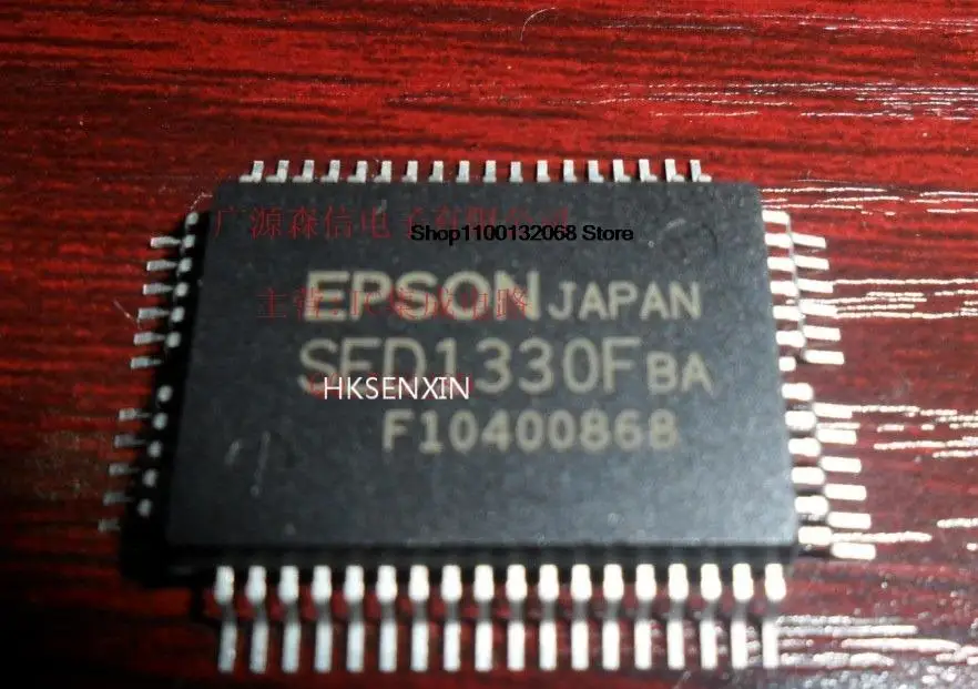 IC седат1330fba |