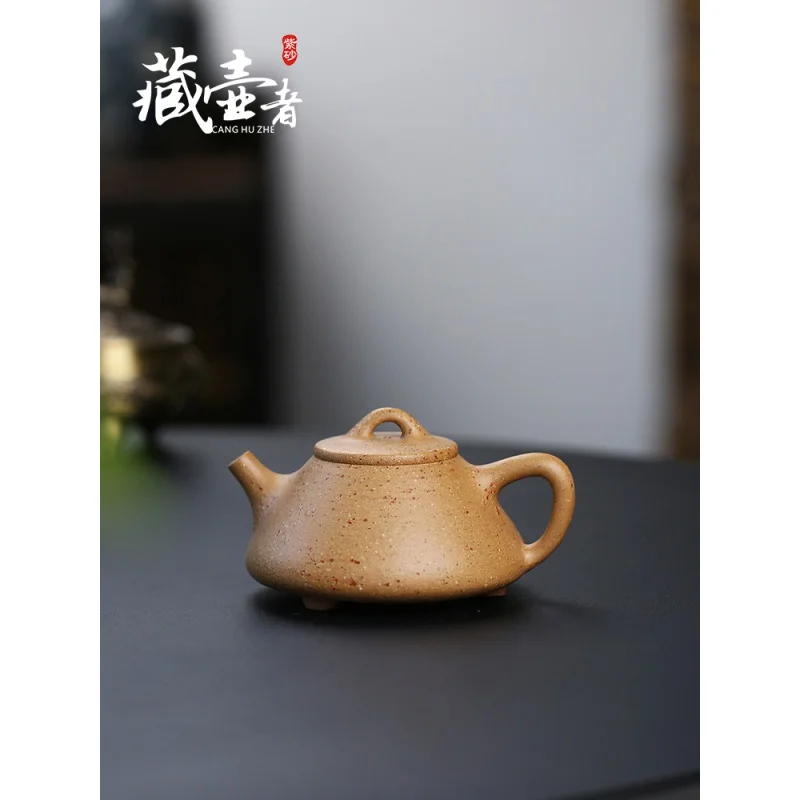 

Тибетский чайник Yixing, Фиолетовый Глиняный Чайник ручной работы, классический чайник Shipiao Huanglongshan, сырая руда, подсолнечник, желтый песок Cinnabar