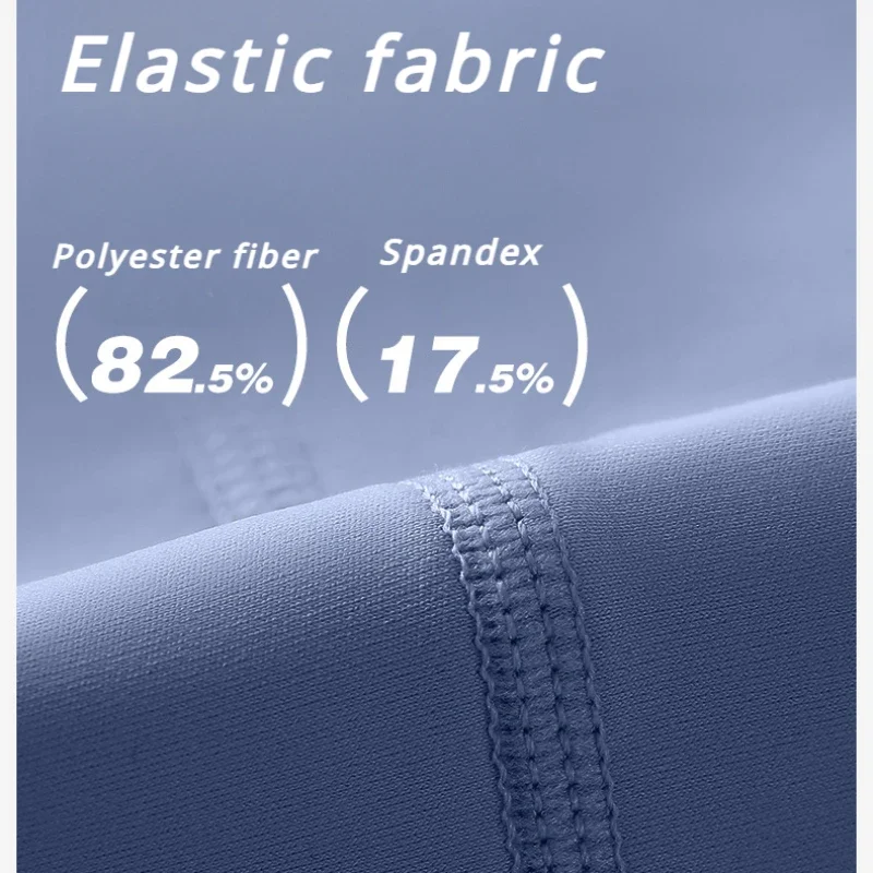 Рисунок 3 - Новая комбинация цветов