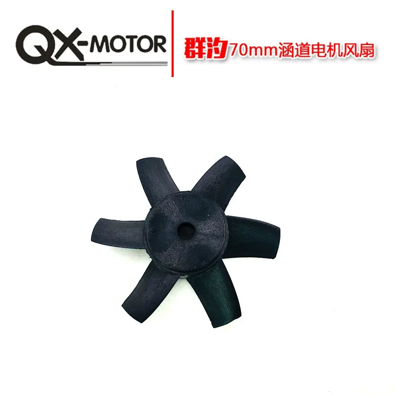 Фото QX-MOTOR Brand 70 мм EDF KIT с 6 лезвиями Ducted Fan Suit для RC самолета прямая покупка с завода №4