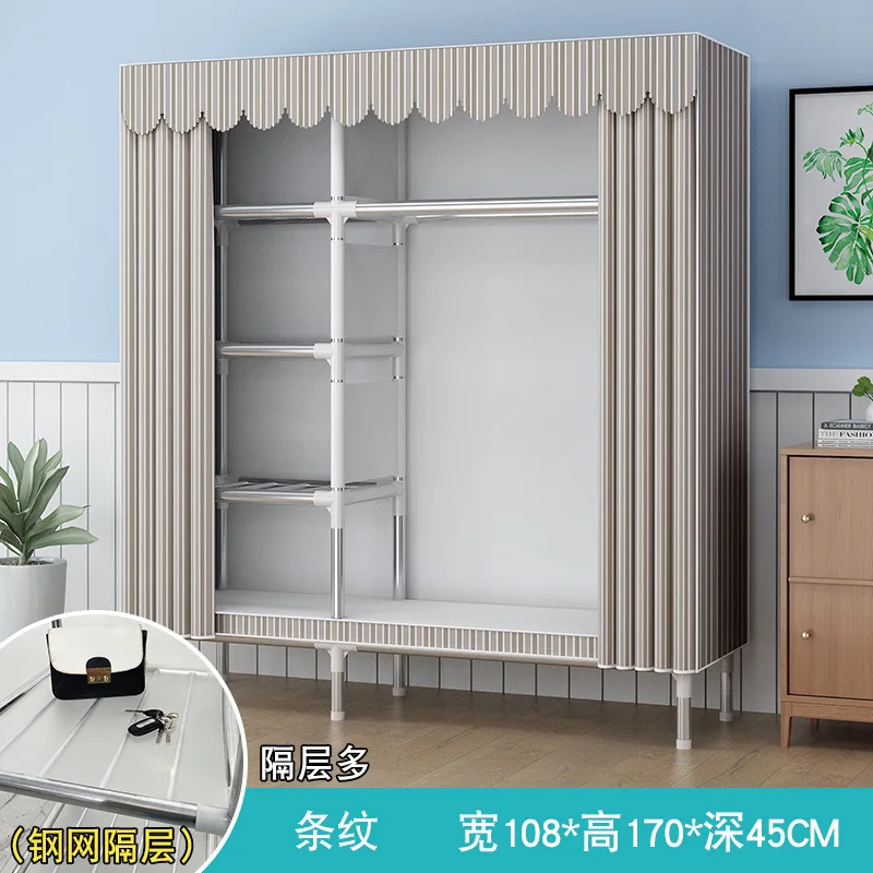 

SH 2023 Year Aoliviya Official New Simple Wardrobe Home Bedroom Assembly Cloth Wardrobe Steel Tube Solid Durable Cabinet for Re
