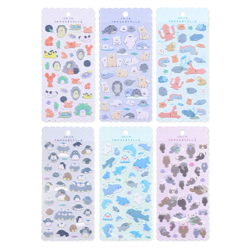 

Набор стикеров с животными 3 шт