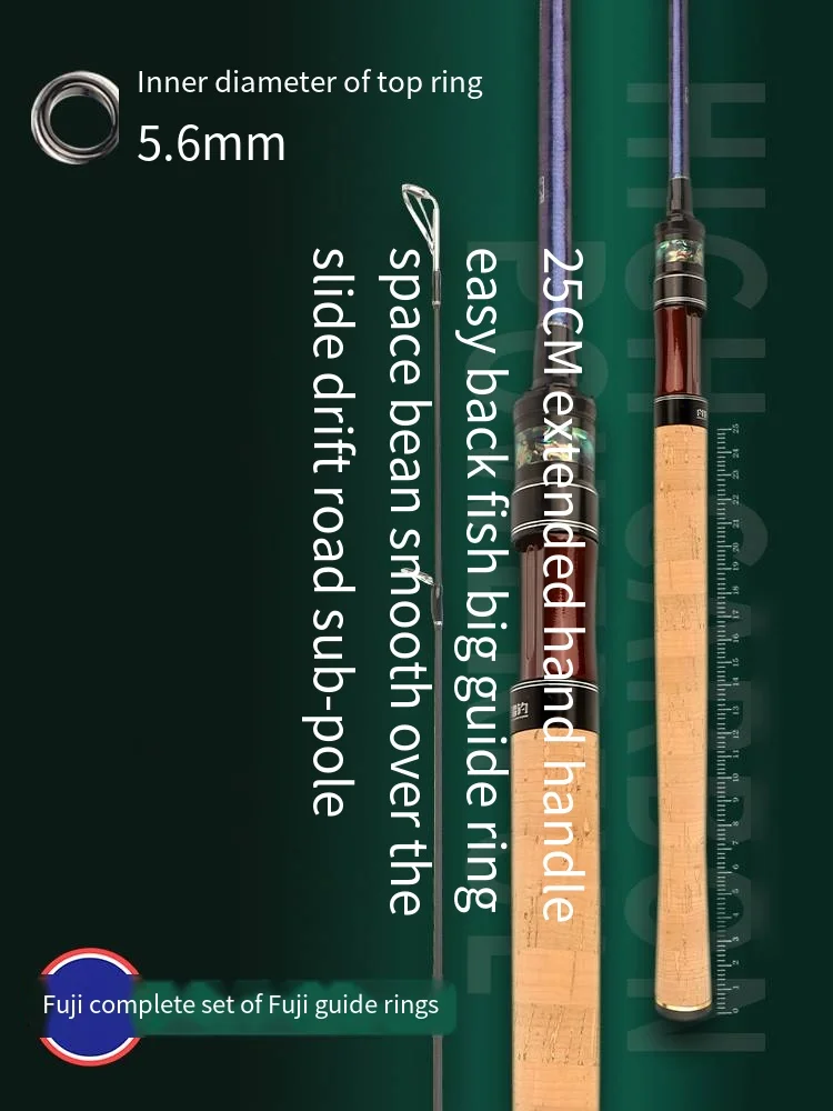 LIEDIAO-FUJI ML Travel Spinning Fishing Rod телескопическая углеродная жесткая удочка карповая