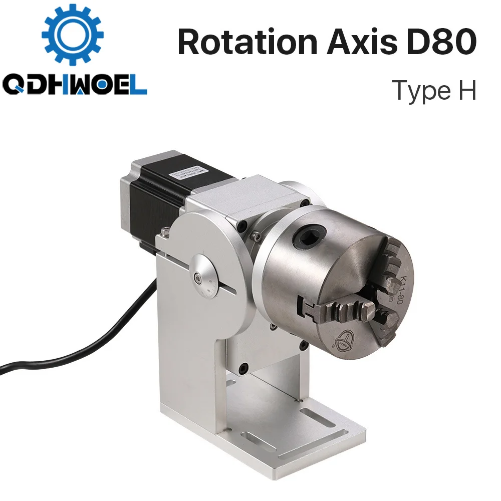 

Лазерная маркировочная машина вращающееся устройство вращение ось D80 Тип H три патрона вращающееся крепление для маркировочной машины