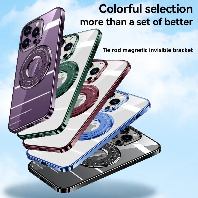 

Applicable iPhone15 electroplated magnetic mobile phone case bracket Apple 14proMax anti-drop protective cover 13 back cover