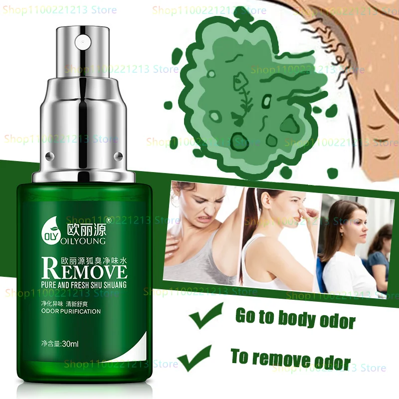 

Body Odor Underarm Deodorant Antiperspirant Spray Deodorant Deodorant Body Dew Lasting Fragrance Body Men and Women Net Smell