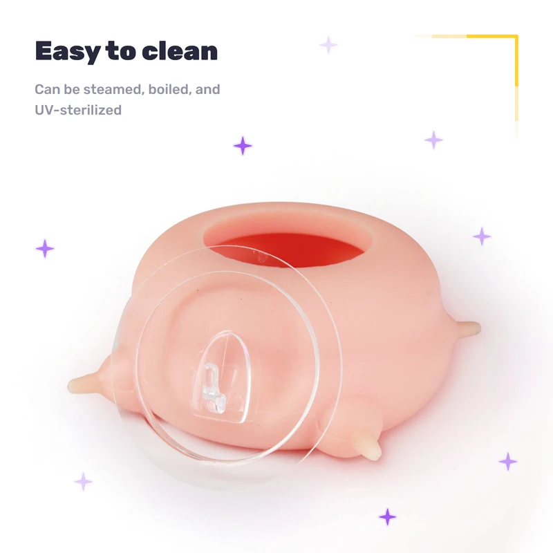 Питатель для молока новорожденных 200 мл