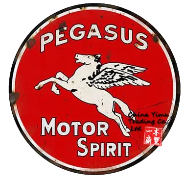 

American Vinyl Round Vintage Pegasus Gas Sticker Gasoline Logo Old Rat Rod