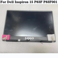 15 6 inch for dell inspiron 15 p83f p83f001 lcd screen display fhd 19201080 complete upper part assembly