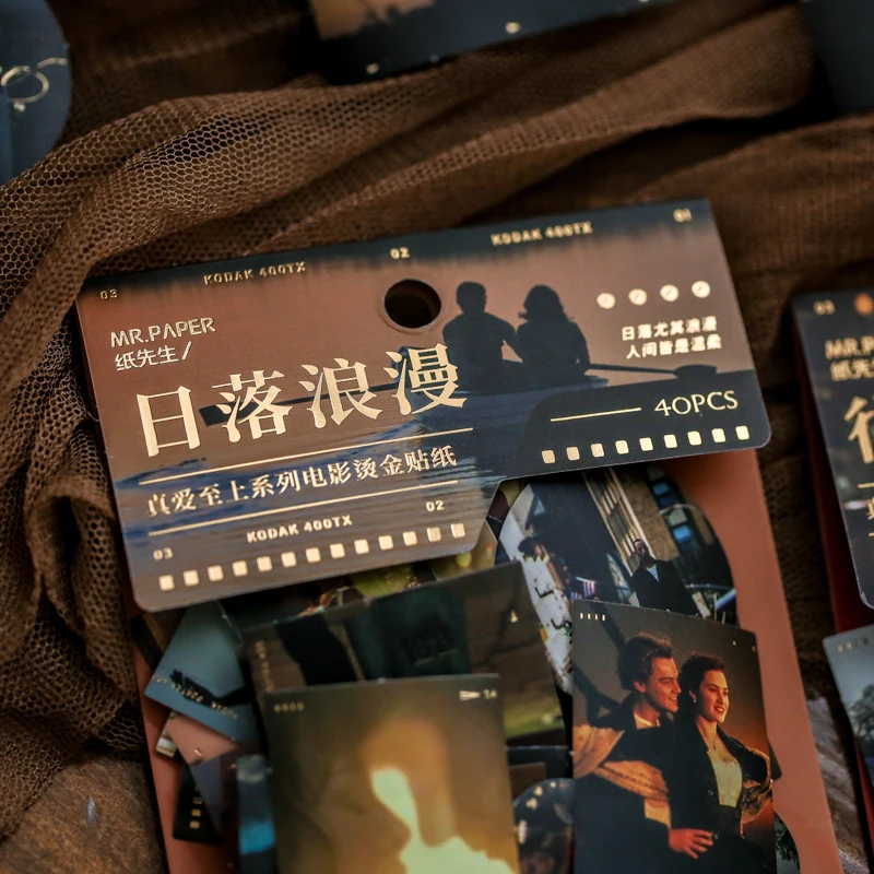 

40 Pcs/box Gilded Boxed Stickers Romantic Film Excerpts Literary Style Film Sticker Handbooks Diary Calendar Decorative Stickers