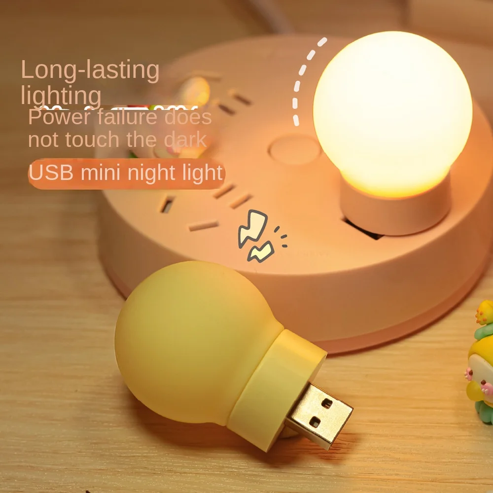 

2pcs/1pc USB Plug Lamp Computer Mobile Power Charging Small Book Lamps LED Eye Protection Reading Light Small Round Night Lights