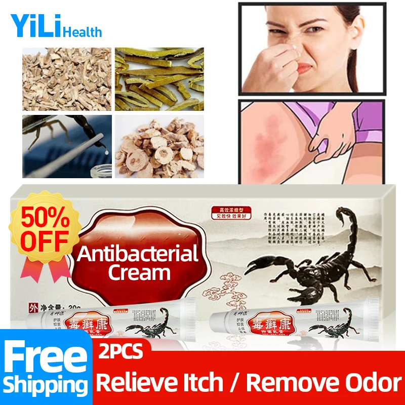 

Крем для удаления интимного запаха, дезодорант для подмышек и дерматита от зуда