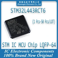 stm32l443rct6 stm32l443rc stm32l443r stm32l443 stm32l stm32 stm ic mcu chip lqfp 64