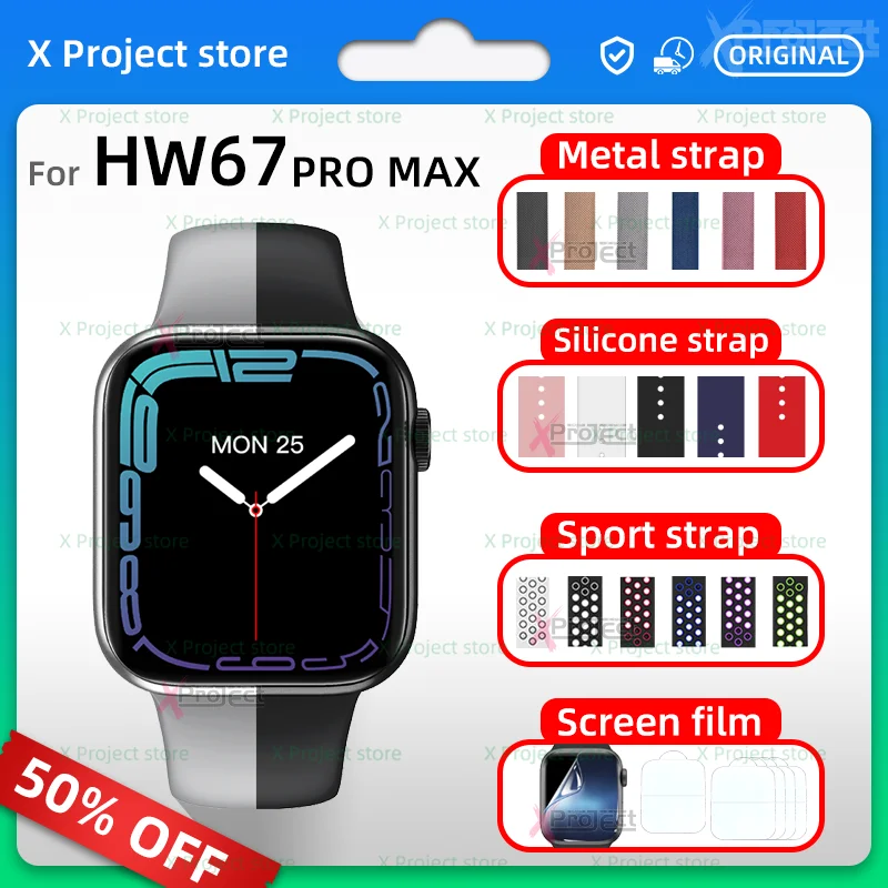

Часы HW67 PRO MAX со стальным миланским ремешком, серия 7, умные часы, дышащий силиконовый ремешок, мужские и женские умные часы, ремешок для W46 HW57 ...