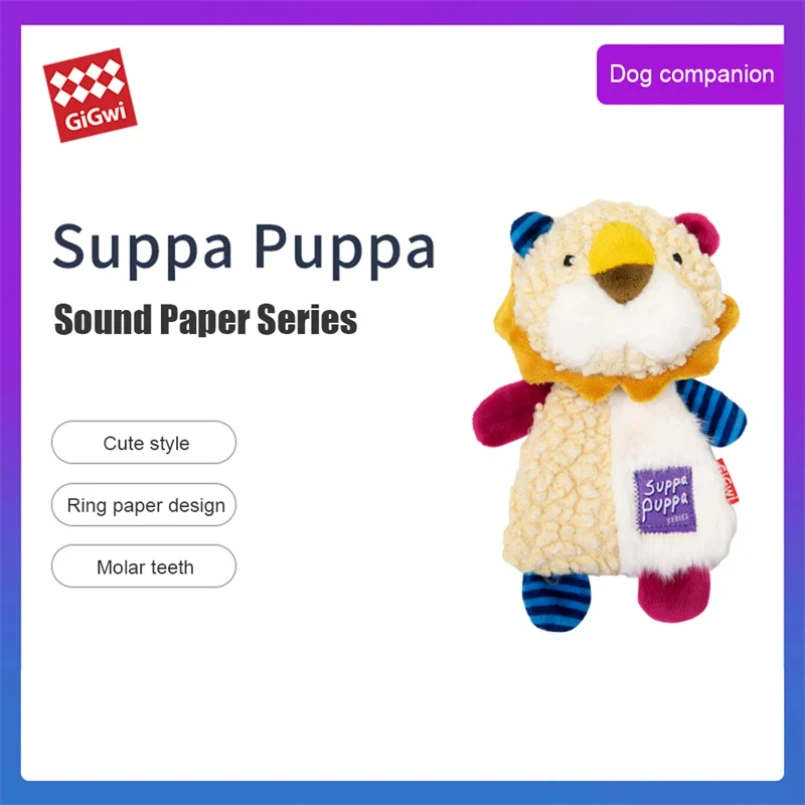 Молярные игрушки для домашних животных Suppa Puppa Series Sound Paper